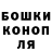Героин хмурый Mitch Bromwell