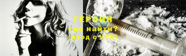 мет Корсаков