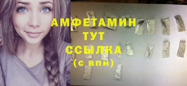 мдма Краснотурьинск