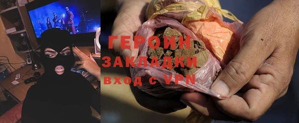 мдма Краснотурьинск