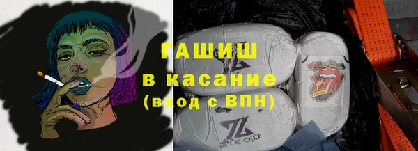 прущая мука Козловка