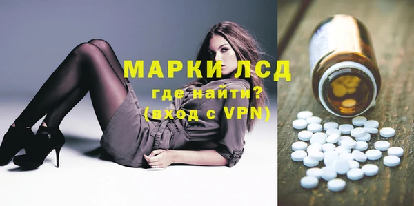 мдма Краснотурьинск