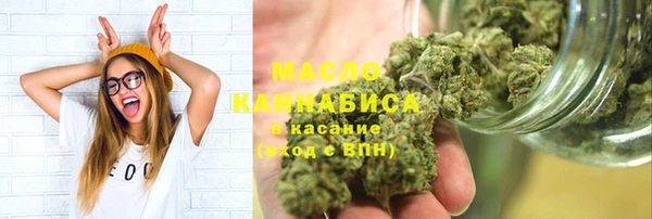 ALPHA PVP Коряжма