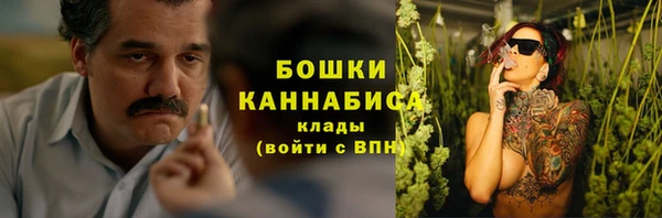 мет Корсаков