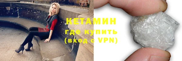 ALPHA PVP Коряжма