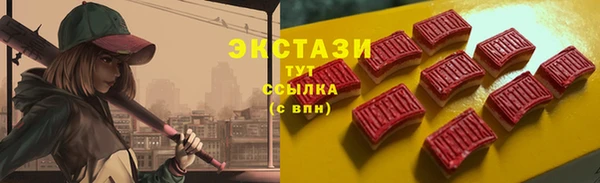 мет Корсаков