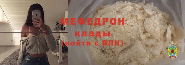 мдма Краснотурьинск
