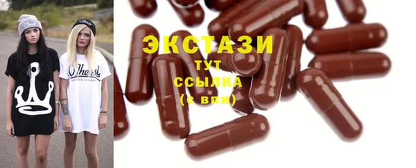 ALPHA-PVP Костерёво