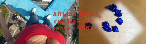 кокаин премиум Краснослободск