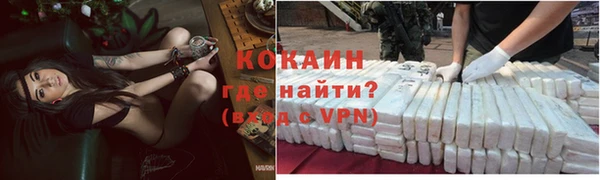 ALPHA PVP Коряжма