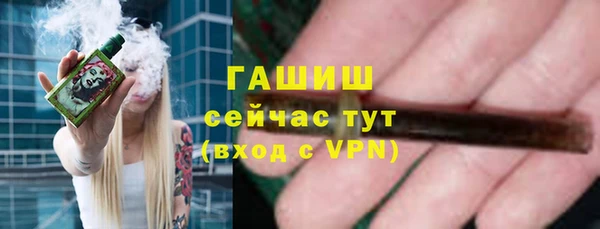 мет Корсаков