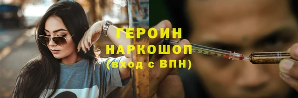 мет Корсаков