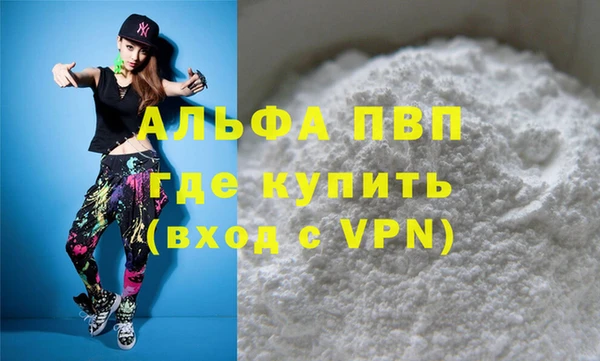 мдма Краснотурьинск
