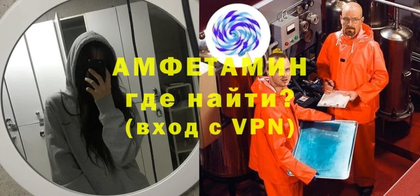 мдма Краснотурьинск