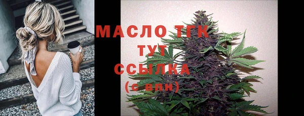 мдма Краснотурьинск