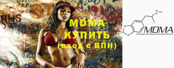 мет Корсаков