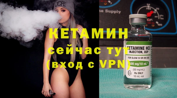 каннабис Красноперекопск