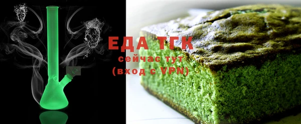 ALPHA-PVP Костерёво