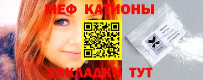 МДПВ Гай