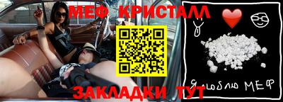 эйфоретик Гагарин