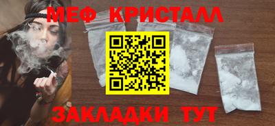 МДПВ Гай
