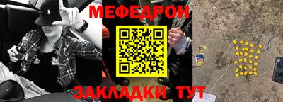 МДПВ Гай