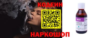 эйфоретик Гагарин