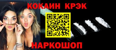 МДПВ Гай