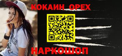 эйфоретик Гагарин