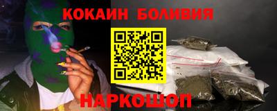 МДПВ Гай