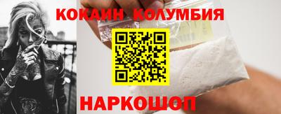 эйфоретик Гагарин
