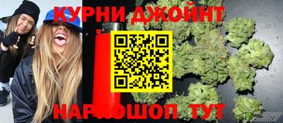 ALPHA-PVP Гатчина