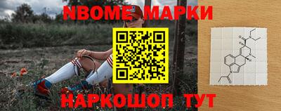 ALPHA-PVP Гатчина