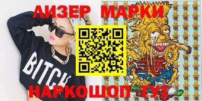 эйфоретик Гагарин
