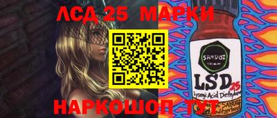 МДПВ Гай