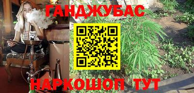 эйфоретик Гагарин