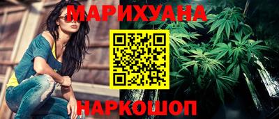 ALPHA-PVP Гатчина