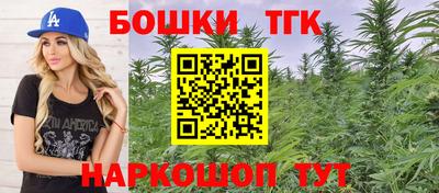 эйфоретик Гагарин