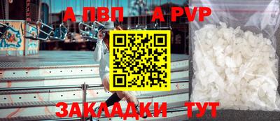 эйфоретик Гагарин