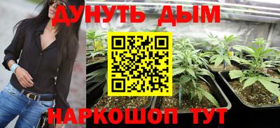 эйфоретик Гагарин