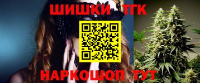 ALPHA-PVP Гатчина