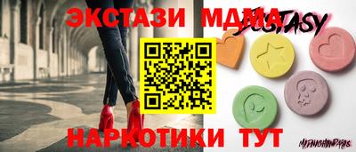 МДПВ Гай