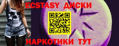 ALPHA-PVP Гатчина