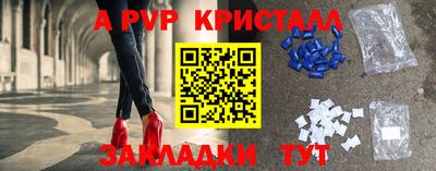 эйфоретик Гагарин
