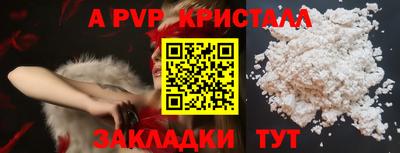 эйфоретик Гагарин