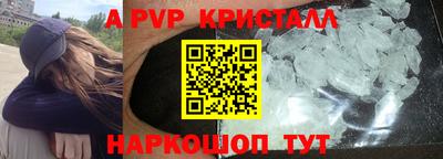 МДПВ Гай