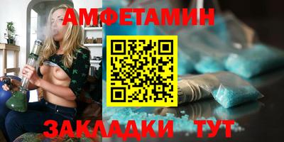 МДПВ Гай
