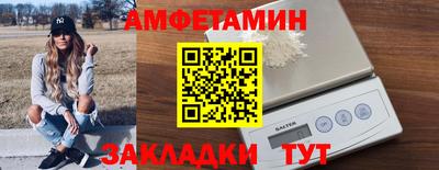 МДПВ Гай