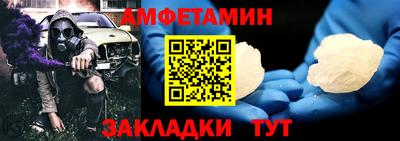 МДПВ Гай