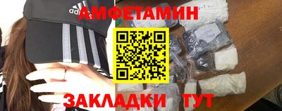МДПВ Гай